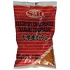 7 Pepper Spice Mix (Nanami / Schichimi Togarashi) - 1