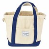 Opabinia Zucchero Filato Canvas 2-Way Mini Tote Bag, Shoulder Bag,