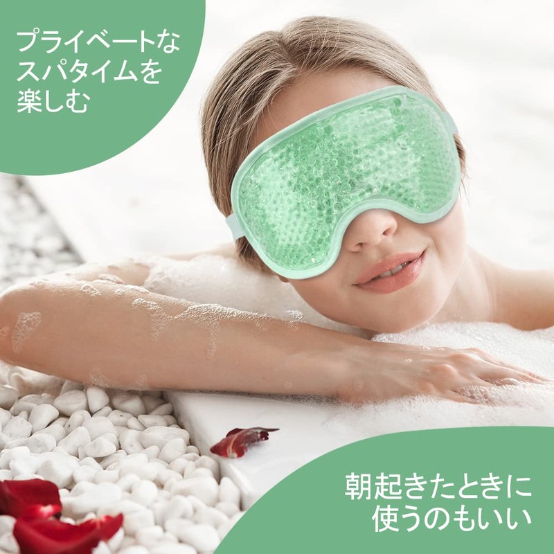 NEWGO Eye Mask Cooling Gel Cooling for Both Hot and
