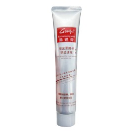 Polish Ultimate Metal Cream Ultimate Metal Cream