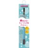Beauty Nailer RCP-2 Nail Cuticle Care Tool, Anti-fatigue Cuticle Pusher