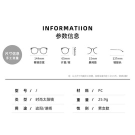 women sunglass (purple)