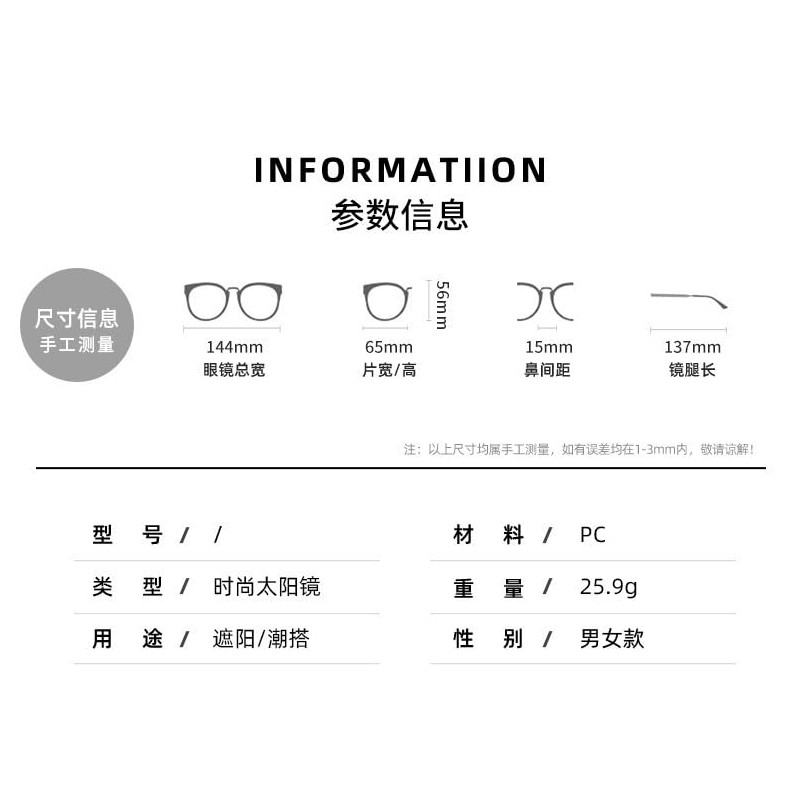 women sunglass (purple)