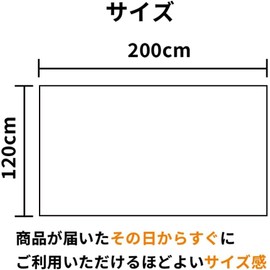 HOKUTO Waterproof Sheet, Bed Sheet, Disposable Semi-Double Individual Packaging, For Esthetics, Men's Esthetics, Massage, Nursing, Partial Use, Waterproof, Disposable Bed Sheet, White, 47.2 x 78.7