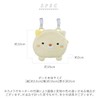 UNIC SG-0041WB SG-0041 Accessory Pouch [WB] Shirokuma, SG-0041 [WB] Polar