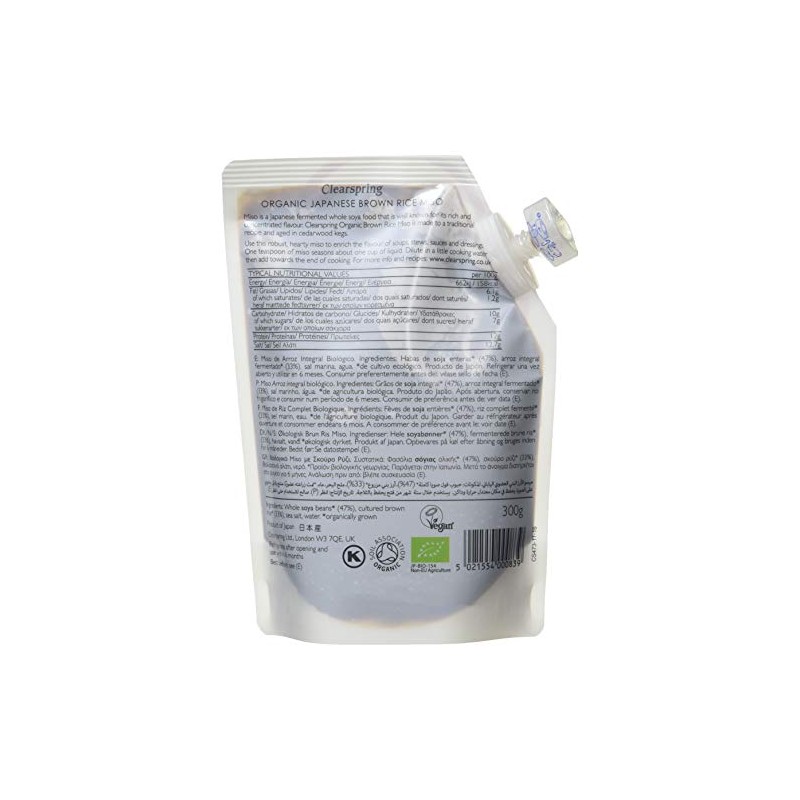 Clearspring Pasteurised Organic Japanese Brown Rice Miso Paste