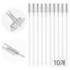 SoonSooAh Standard Straw Cleaning Brush (10 Count) 5 Gold Type Cleaning Brushes 3ea