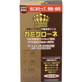 Kaminomoto Kamikrone Natural Black Brown 2.7 fl oz (80 ml)