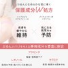 AGARISM QueeMe Sweet Bomb Thalasso Scrub 180g Body Scrub Body