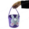 Easter Bunny Handled Goodie Bucket for Decorations | Purple Easter