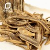 Natural-Like Roasted Domestic Bellflower Tea from 3-Year-Old Roots - 150g