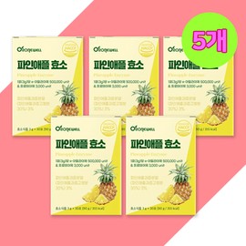 More H Bromel Bromel Pineapple Enzyme Good Enzyme for Constipation Bromelain Pineapple Enzyme Bromelamine Digestive Effect Bromelain Diet Pineapple Enzyme Bromell Real Low Molecular Fiber Pineapple Enzyme 5 boxes (5,600 won discount) / 브로멜라인 다이어트 파인애플효소 
