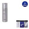 IOPE Men All Day Perfect Tone Up All-in-One SPF15 120ml_P091739282 / 맨 올데이 퍼펙트 톤업 올인원 SPF15 120ml_P091739282