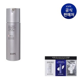 IOPE Men All Day Perfect Tone Up All-in-One SPF15 120ml_P091739282 / 맨 올데이 퍼펙트 톤업 올인원 SPF15 120ml_P091739282