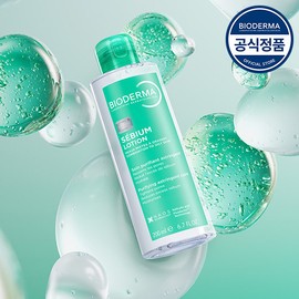 Bioderma [GS Exclusive][Bioderma] Sebium Trouble & Sebum Care Set (Toner 200ml x 2 + Serum 30ml) / [GS단독][바이오더마] 세비엄 트 러블&피지 케어 세트 (토너 200mlx2+세럼 30ml)