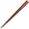 Hanabiyori YMK100-842H Wooden Boxed Pair Chopsticks Set (Red, Black) Gift