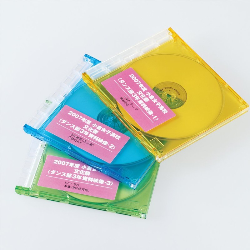 Kokuyo KPC-HH124-20 Color Laser Inkjet Label Peel and Stick