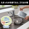 Dry Pet Dehumidifier, Binchotan Dry Pet Clear, For Anywhere, Stand