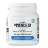 Calmcare Salt Dextrose, 4 pcs / 캄스케어 식염포도당, 4개