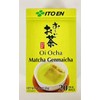 Matcha Genmaicha Green Tea Bags,(20 Count, 1.4 oz), 2 Pack