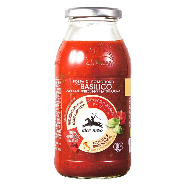 ALCE NERO Organic Cut Tomato & Basil Sauce (Organic Made in Italy) Organic Cut Tomato Basil, 16.9 oz (500 g)