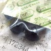 鳩居堂 Effective Incense Stick/Heat accumbens Clouds Paper Box, 50-Pack Incense