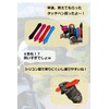 DearJapan Motorcycle Touch Pen Gloves, Smartphone Operation, Around Handle, Motorcycle