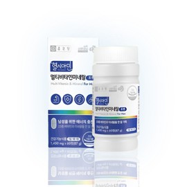 Chong Kun Dang Healthy Cyamine Multivitamin Mineral For Men 60 tablets (approximately 2 months supply) All-in-one nutritional supplement Rhodiola rosea efficacy / 종근당 헬시아민 멀티비타민미네랄 포맨 60정 약2개월분 올인원영양제 홍경천 효능