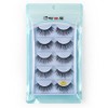 5 Pairs Mink Eyelashes Ultra Dense Stage Makeup Natural False