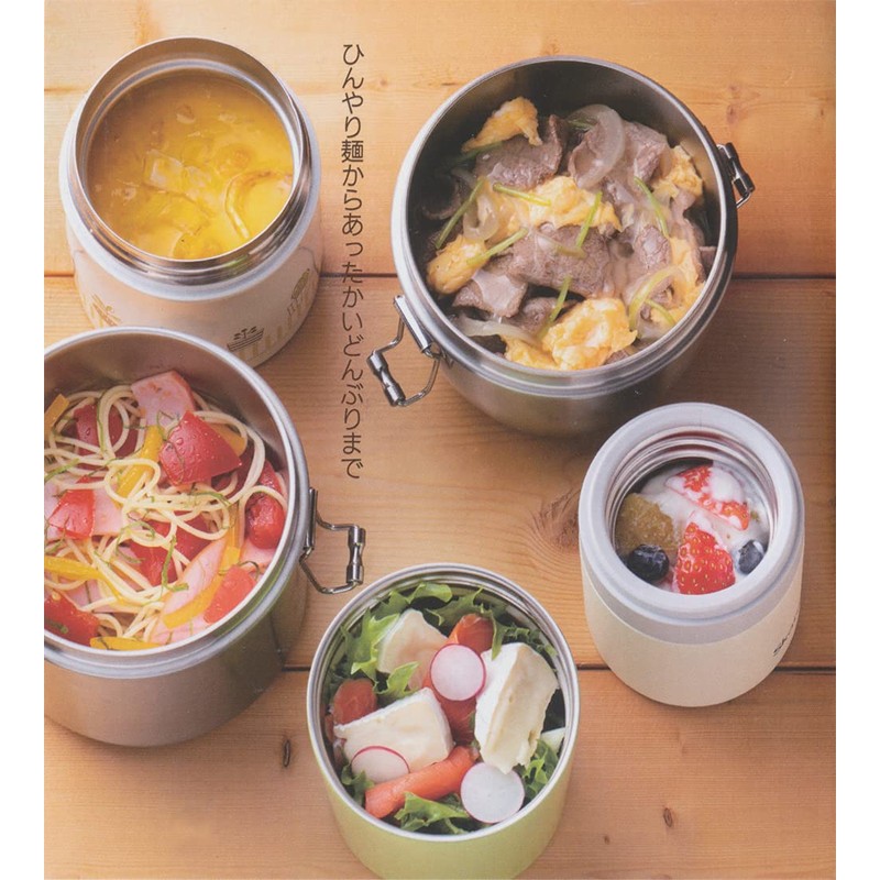 Skater STLB3DXAG-A Insulated Vacuum Stainless Steel Rice Bowl Lunch Box