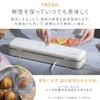 Iris Ohyama VPF-R286 Vacuum Sealer Vacuum Sealer Dedicated Roll Width