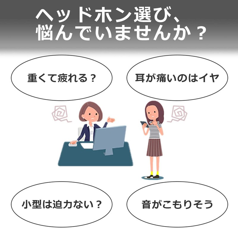 エルパ (ELPA) ライトオーバーヘッドホン ヘッドホン 有線 20~20 000Hz 約1.2m RD-NA12
