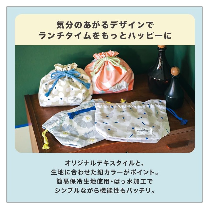 [2025] Wpc. Patterns Lunch Drawstring Kukamoka W059-431-204