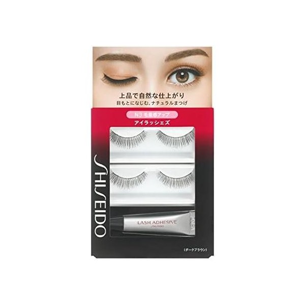  Shiseido Eyelashes N3 2 sets of eyelashes, adhesive 3.3g