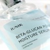 iUNIK [iUNIK]*TIMEDEAL* Beta Glucan Power Moisture Serum 50ml