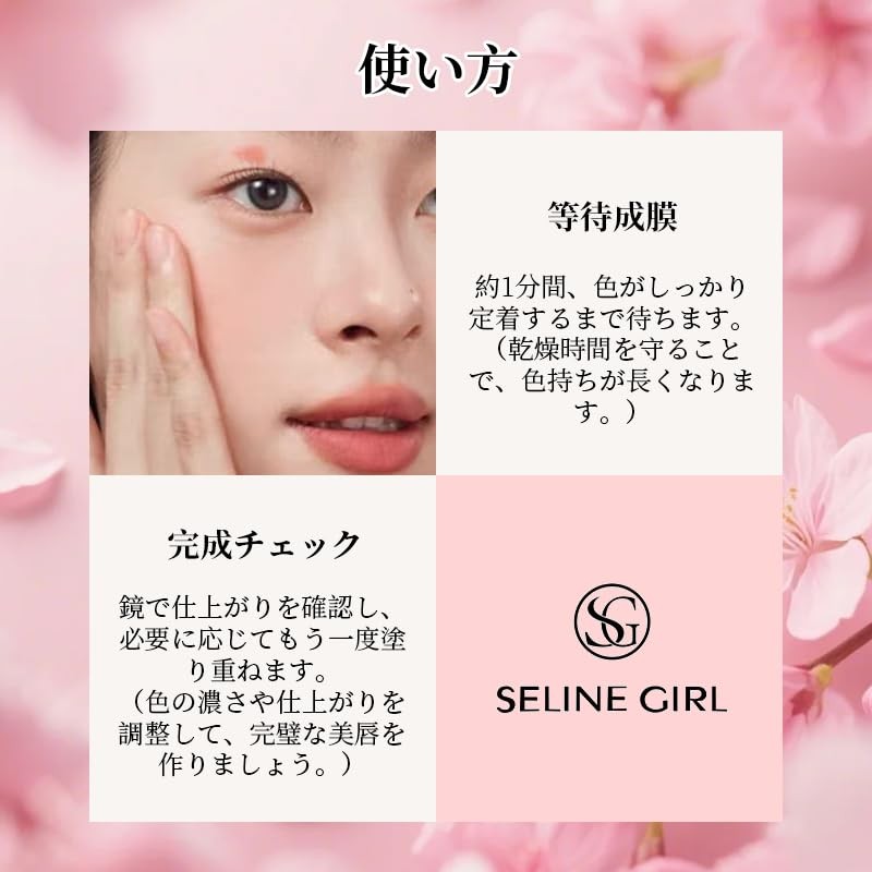 SWEET NIGHT Matte Lip, High Coloring (05-Almond)