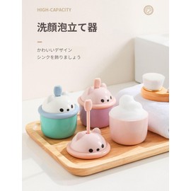 happykau Facial Cleansing Whisk, Fluffy Whisk, Facial Cleanser, Cute Whisk Pump, Easy, Fine-grained Microbubble, Shower, Bath, Face, Shampoo (Purple)