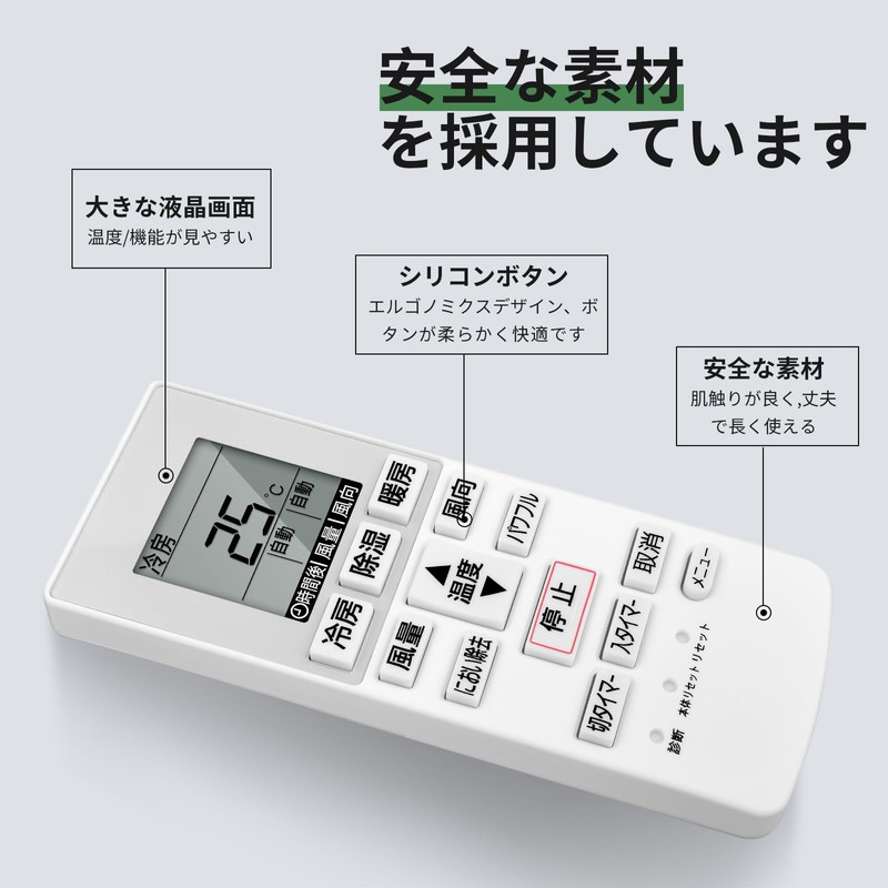 Air Conditioner Remote Control A75C4269 A75C4638 for panasonic Panasonic Air