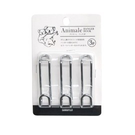 Sawafuji AN-09 Animare Steel Hanger Hooks, Set of 3, Silver