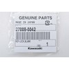 Kawasaki 27008-0042 Blank Key QTY 1
