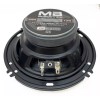 MB ACOUSTICS 6.5" Full Range 4-Way Coaxial Low Profile Car