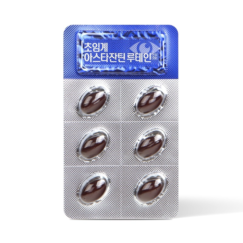 Chong Kun Dang Lutein Astaxanthin Eye Bilberry Haematococcus Beta Carotene