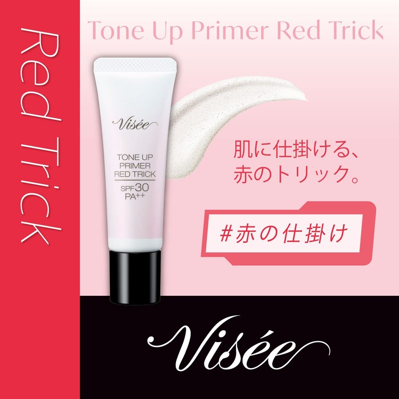 Visee Riche Tone Up Primer, Red Trick Makeup Base SPF30/PA++,
