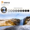 K&F Concept 62mm Variable ND Filter ND2-400 Variable Dimming Filter