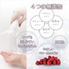 Oriental Warbo Everyday Wash Delicate Zone Soap, Weak Acid, Moisturizing,