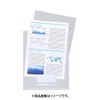 Sekisei CLK-2404-90 Stick-Look Wide Folder, A4 Wide, Clear, 10 x