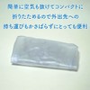 Antibacterial Folding Portable Washbasin Transparent Made in Japan