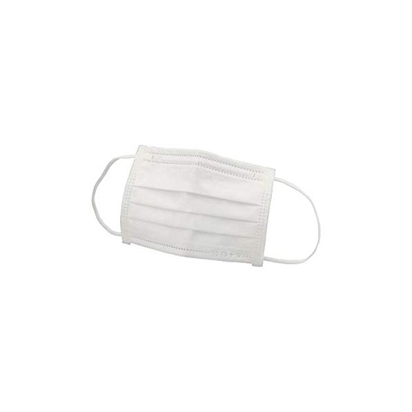 White Cross Surgical Mask, White, Small (50 Sheets) x 2