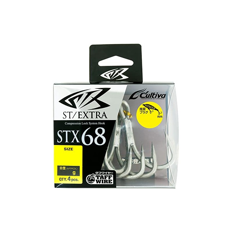 Owner STX-68 Stinger Triple Extra 5/0