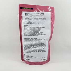 熊野油脂 四季折々 椿油コンディショナー 詰替用 450ml